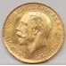 SOUTH AFRICA 1927 . ONE 1 SOVEREIGN . GOLD COIN . FULL DETAIL . FULL BRAID